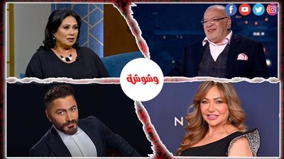 حصاد الفن × 24 ساعة‎