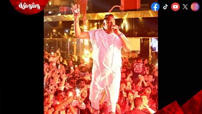 حمو بيكا يحتفل مع الجمهور بذكرى ثورة 30 يونيو ويشعل الشماريخ   