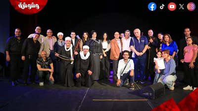 احتفالية 