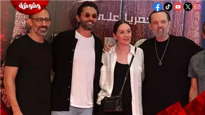 غياب زوجة كريم محمود عبد العزيز عن العرض الخاص لمسلسل “مملكة الحرير”‎  