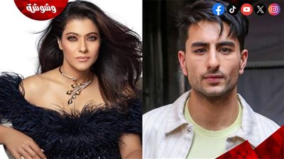 بالفيديو .. إثارة وتشويق في الإعلان الترويجي لأحدث أفلام كاجول