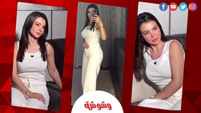  دينا فؤاد تتألق بإطلالة بيضاء ناعمة في أحدث ظهور 