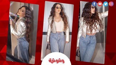  ماغي بو غصن تتألق بإطلالة عصرية تجمع بين الأناقة والراحة في أحدث ظهور