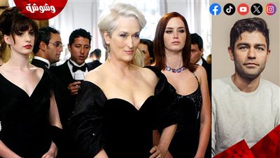 صدمة .. استبعاد هذا النجم من بطولة فيلم The Devil Wears Prada 2