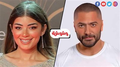 ليلى زاهر تحتفل بتخرجها وتشكر تامر حسني: “شكراً من قلبي يا تيمو