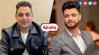 رضا البحراوي ينعى أحمد عامر ويعلن الحداد بإلغاء حفلاته: 