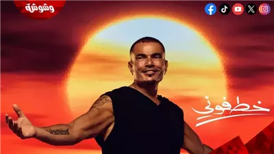 في أقل من ساعتين.. 