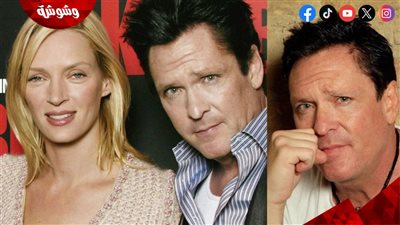 تفاصيل الوفاة المأساوية لبطل أفلام Kill Bill