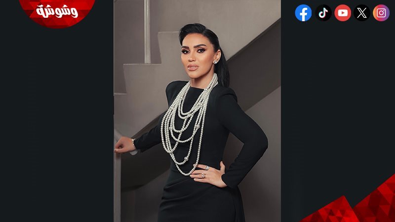 مي فاروق