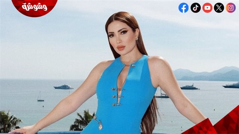 نسرين طافش