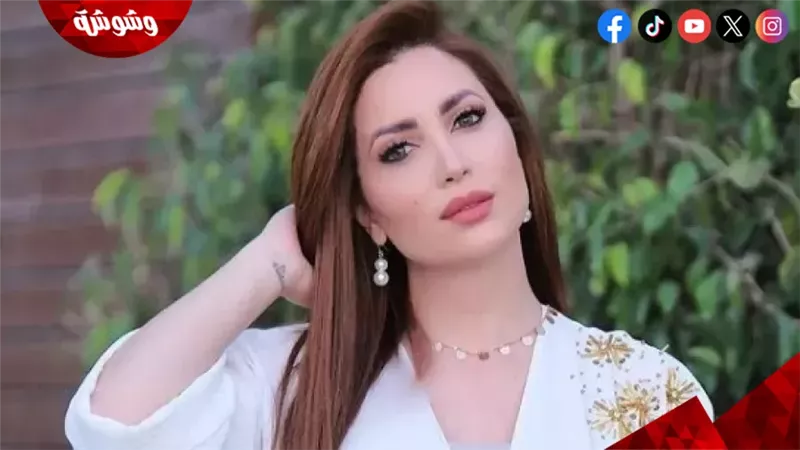 نسرين طافش
