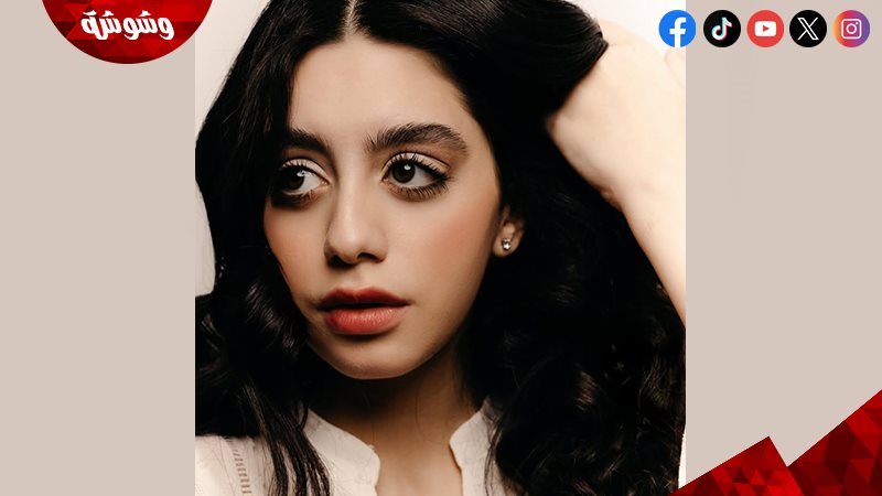 ياسمينا العبد