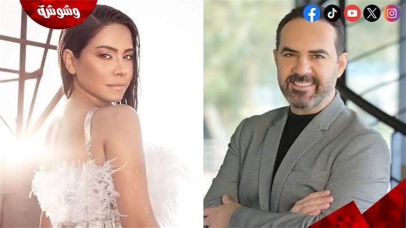 وائل جسار و شيرين