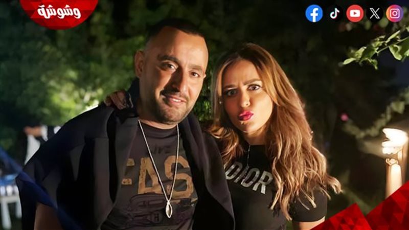 أحمد السقا ومها الصغير