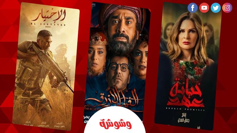 ارشيفية