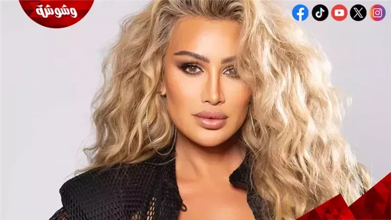 مايا دياب