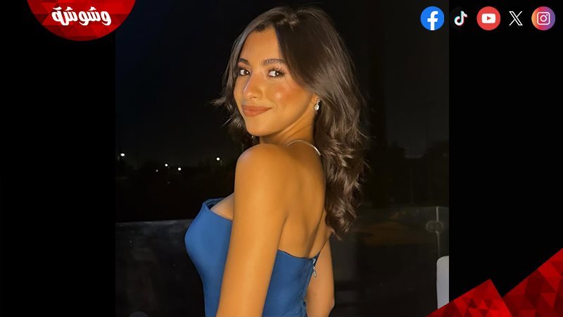 جاسيكا حسام الدين