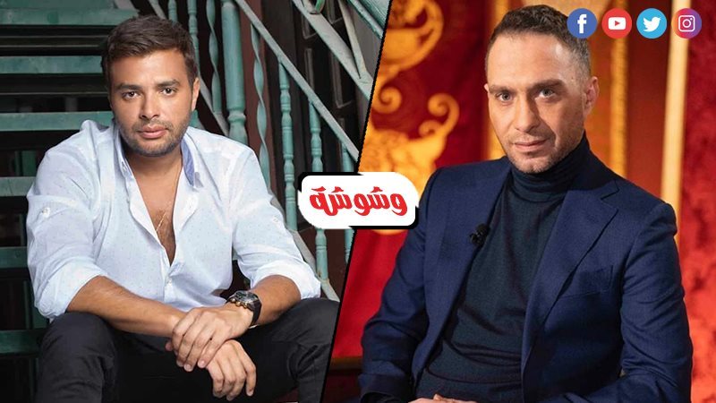 حسام حبيب و رامى