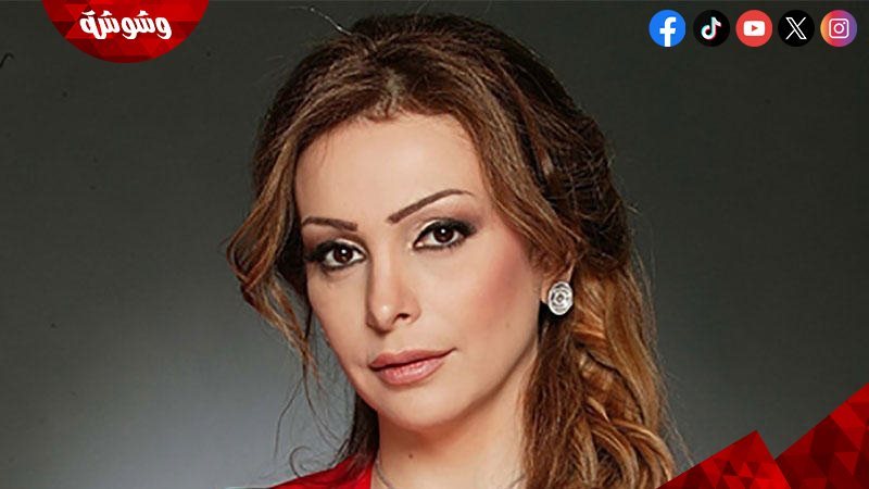 أمل حجازي