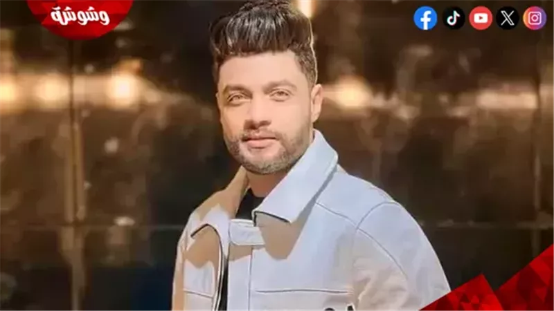 المطرب الشعبي أحمد