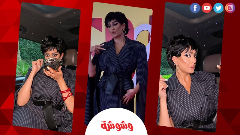 غادة عبد الرازق