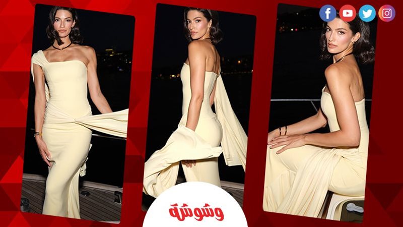 تارا عماد