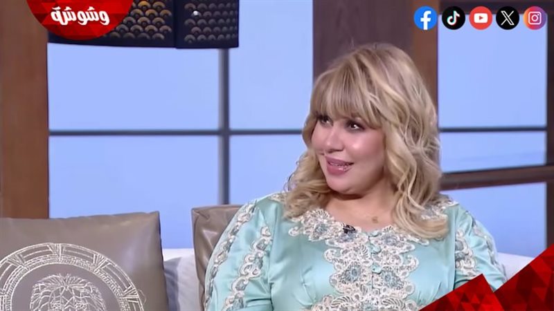منى إش إش