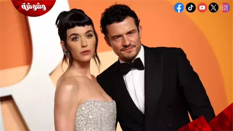 أورلاندو بلوم و كيتي