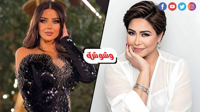 شيرين عبد الوهاب