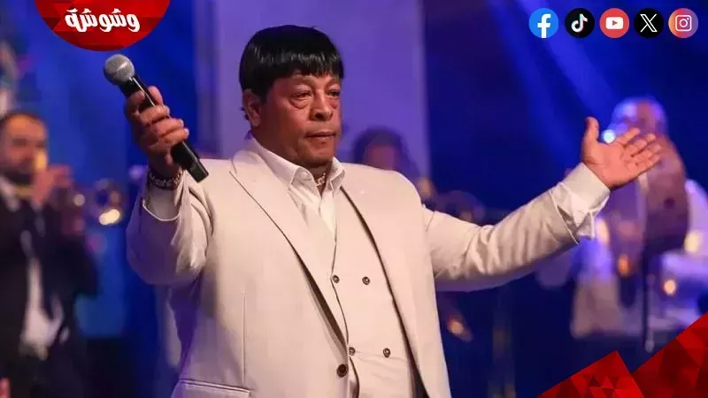 عبد الباسط حمودة