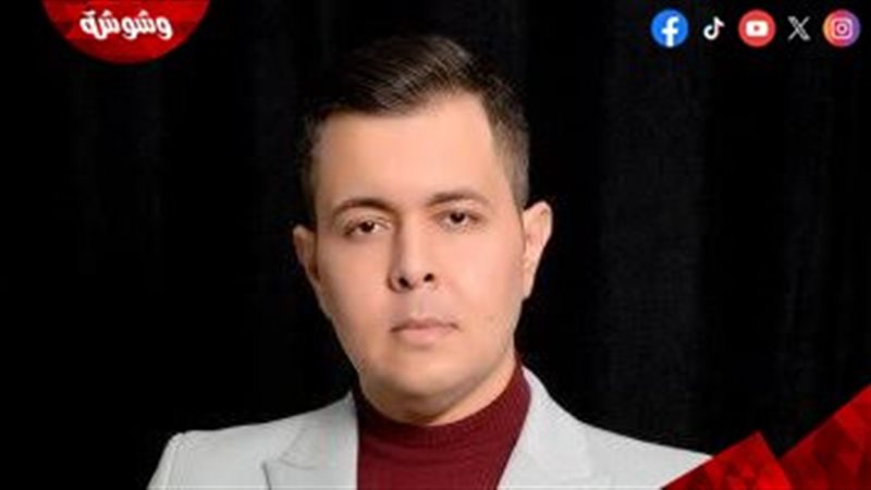 كريم سامى مغاورى
