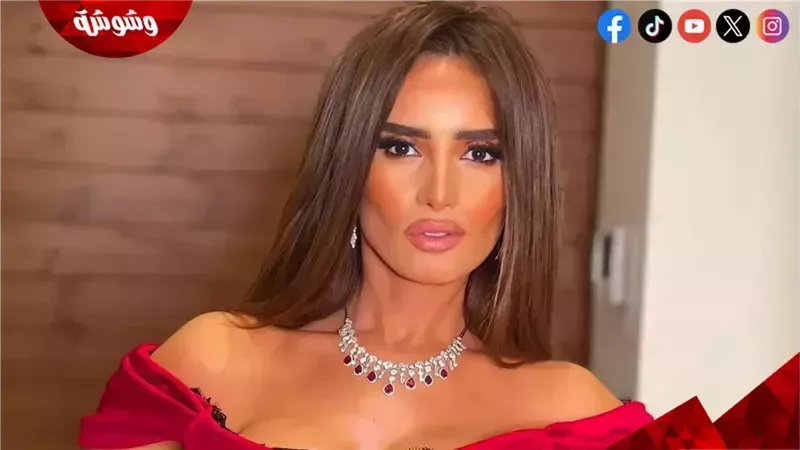 زينة