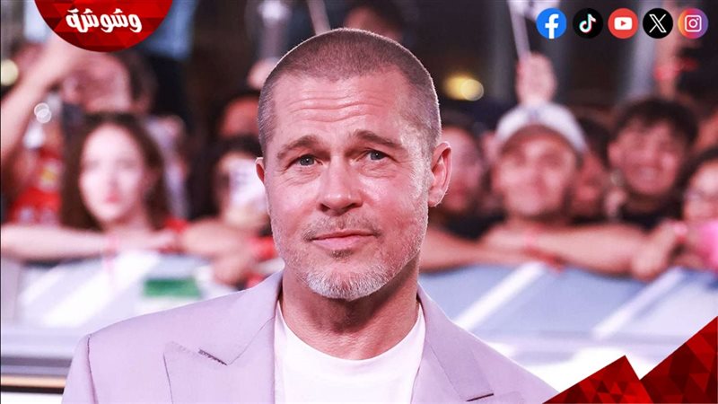 براد بيت بطل فيلم