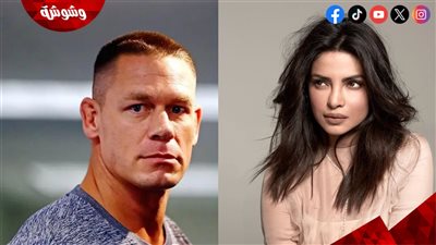 تعليق مفاجئ من بريانكا شوبرا عن جون سينا