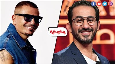 أحمد حلمي يهنئ عمرو دياب بألبوم 
