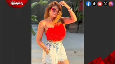 هيدي كرم تخطف الأنظار بإطلالة صيفية جريئة