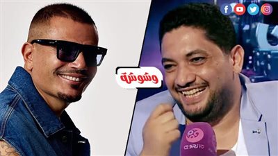 ملاك عادل لـ