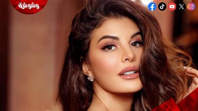 قرار صادم من المحكمة العليا بالهند ضد جاكلين فيرنانديز