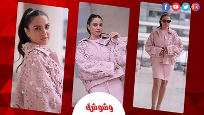 درة تخطف الأنظار بأناقة ساحرة في باريس
