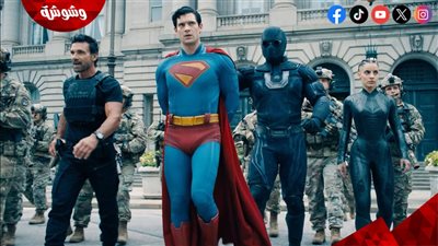 ردود فعل مفاجئة قبل ساعات من عرض فيلم Superman! 