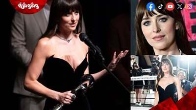 داكوتا جونسون تفوز بجائزة في هذا المهرجان (صور)