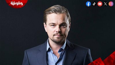 تفاصيل غير متوقعة عن الفيلم الجديد لـ ليوناردو دي كابريو