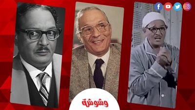 في ذكرى رحيله.. عبد المنعم مدبولي عن نجوم الكوميديا الجدد: لا أحكم عليهم الآن‎