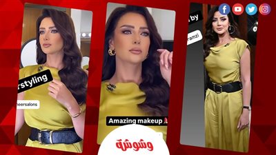 إطلالة بلون مشرق.. رضوى الشربيني تفرض حضورها بستايل لافت