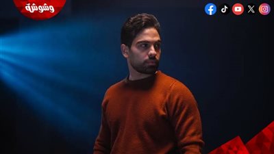 المطرب أحمد فريد يلتقي بجمهور ساقية الصاوي في حفل غنائي بهذا الموعد