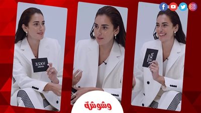 أمينة خليل وهاندا أرتشيل بين الأبيض والأسود: أناقة تلتقي بالدراما