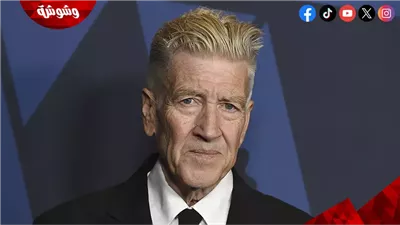 ديفيد لينش يُشارك في هذا المهرجان بعد وفاته!