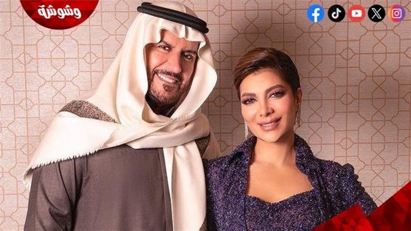 أصالة و زوجها
