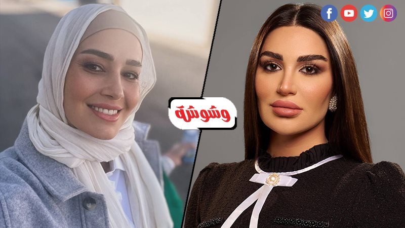 حلا شيحة و سارة نخلة