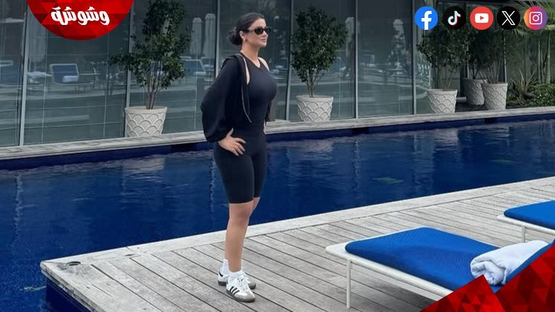 هدى الأتربي
